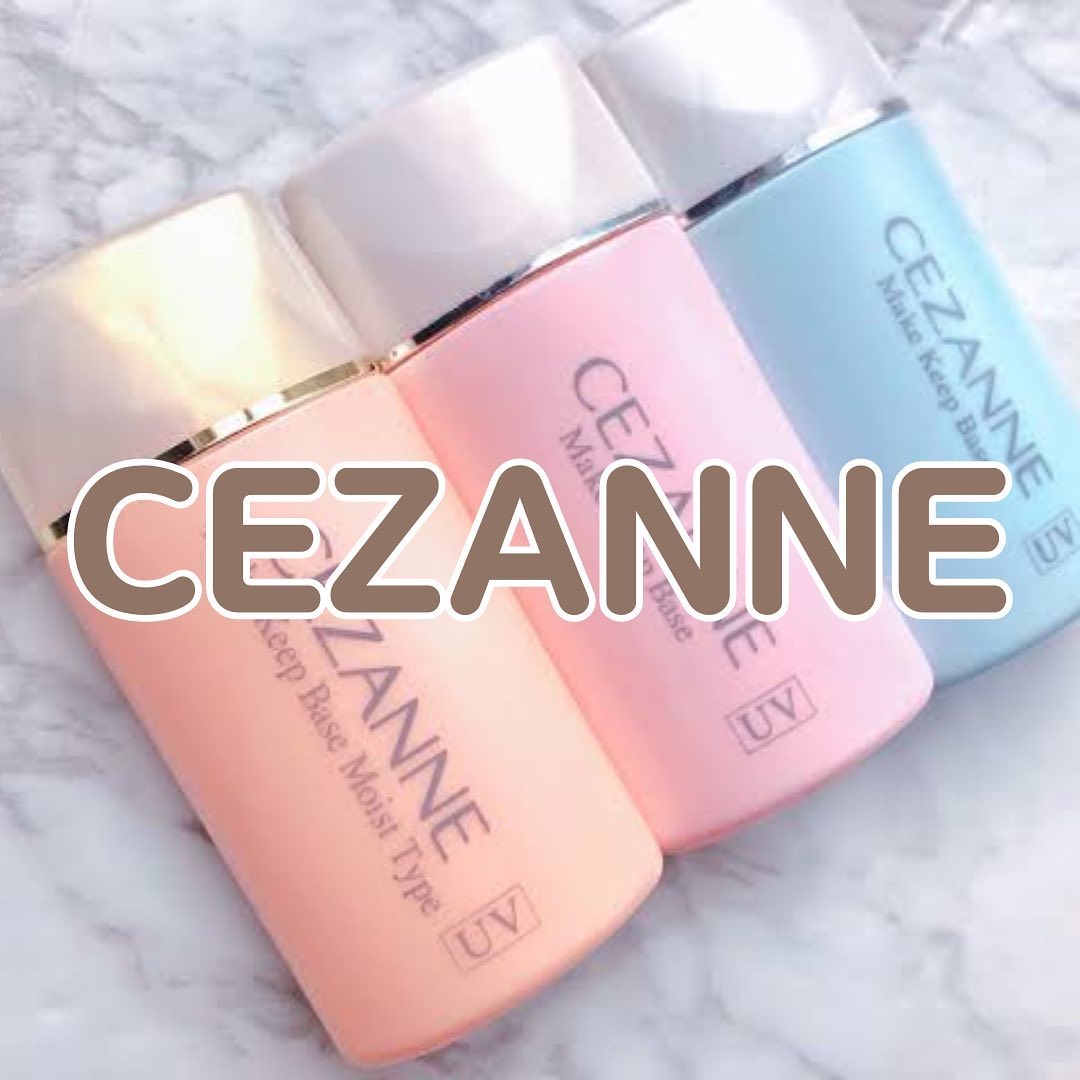 皮脂テカリ防止下地/CEZANNE/化粧下地を使ったクチコミ（1枚目）