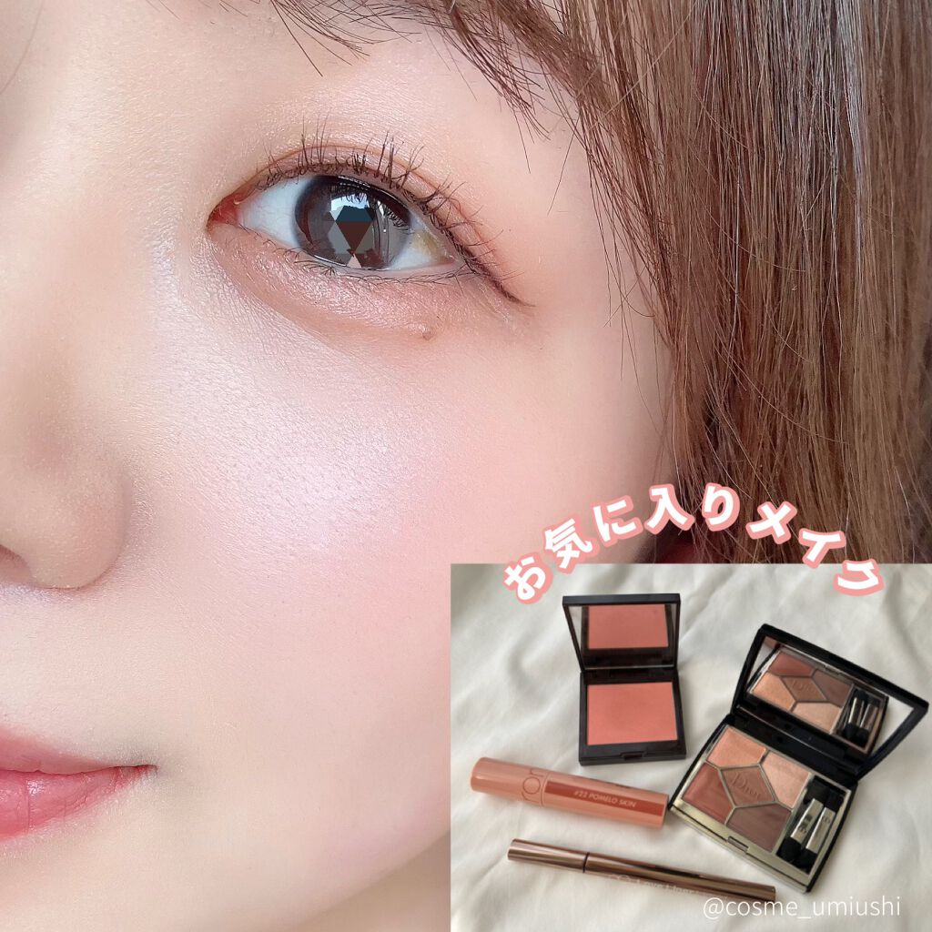 【旧】サンク クルール クチュール/Dior/アイシャドウパレットを使ったクチコミ（1枚目）