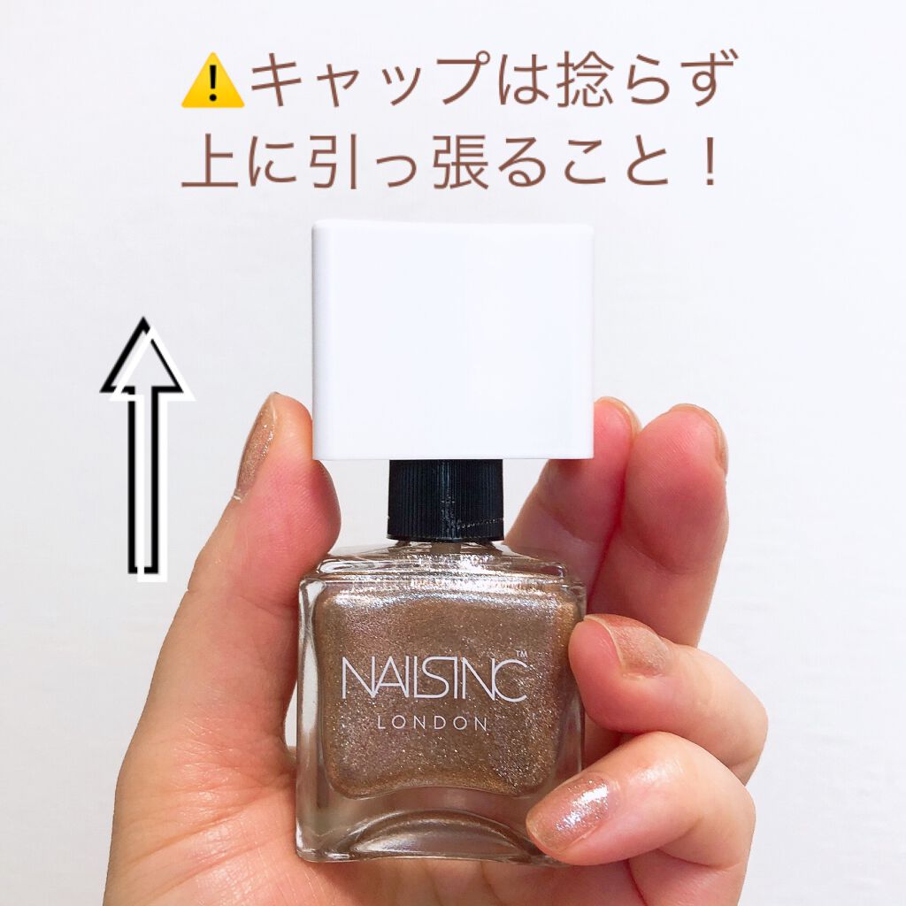 ビーチ ボトルド ネイルポリッシュ/nails inc./マニキュアを使ったクチコミ(5枚目)