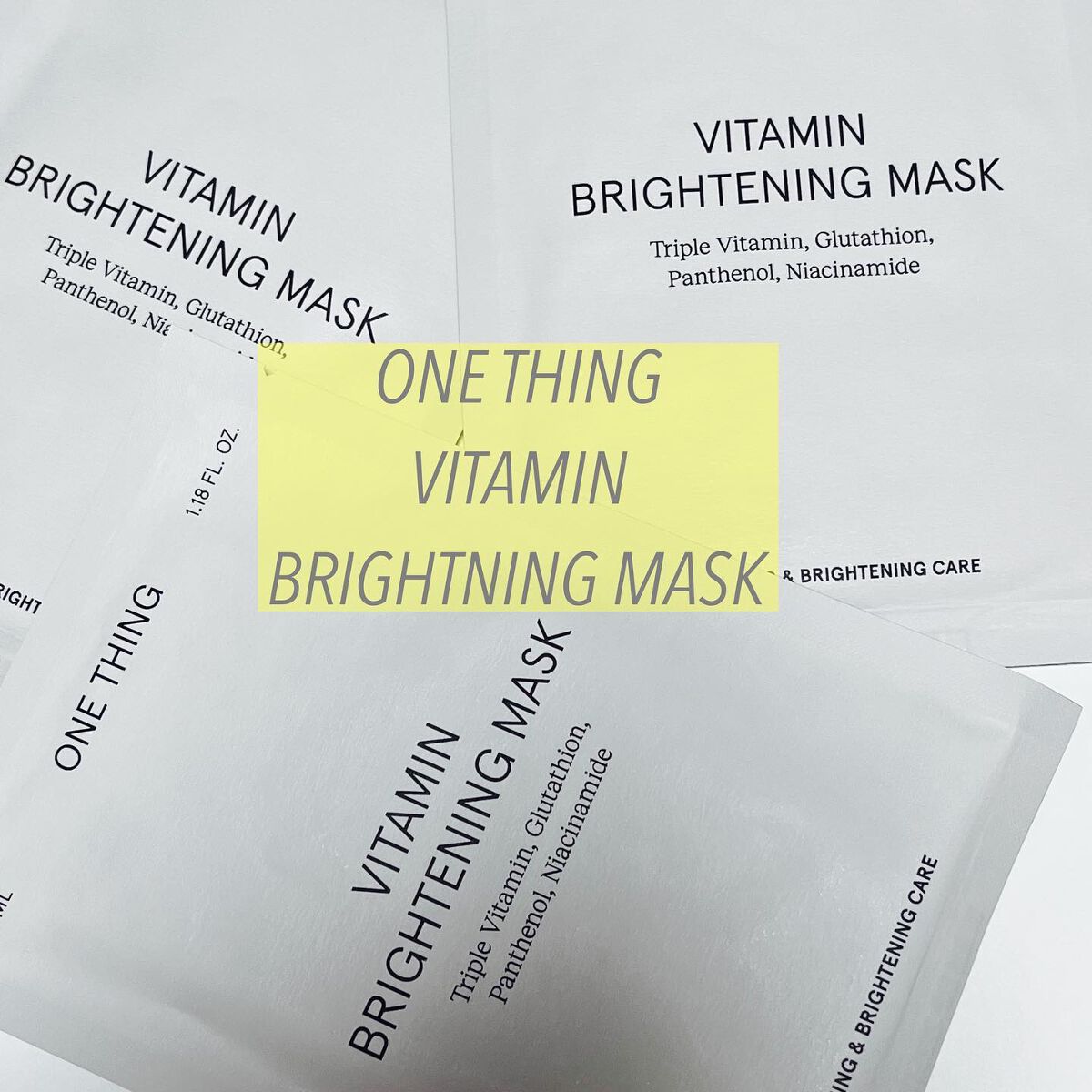 ビタミンブライトニングマスク/ONE THING/シートマスク・パックを使ったクチコミ(1枚目)