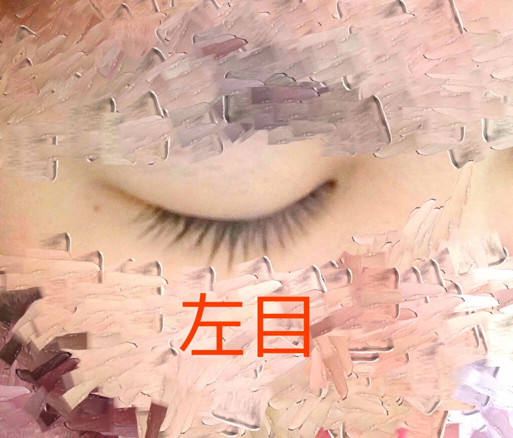 スカルプD ボーテ ピュアフリーアイラッシュセラム/アンファー(スカルプD)/まつげ美容液を使ったクチコミ(3枚目)