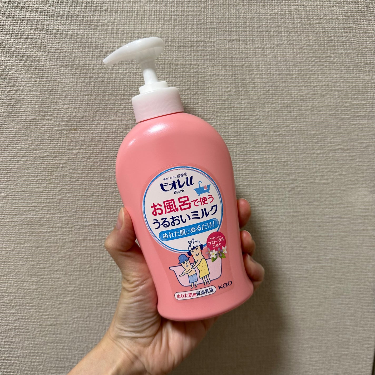 お風呂で使う うるおいミルク やさしいフローラルの香り/ビオレu/ボディミルクを使ったクチコミ(2枚目)