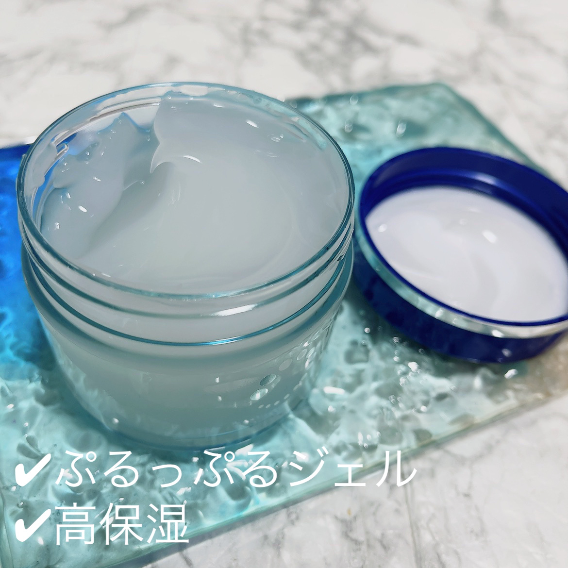 薬用ホワイトニングジュレローション/トランシーノ/化粧水を使ったクチコミ（2枚目）