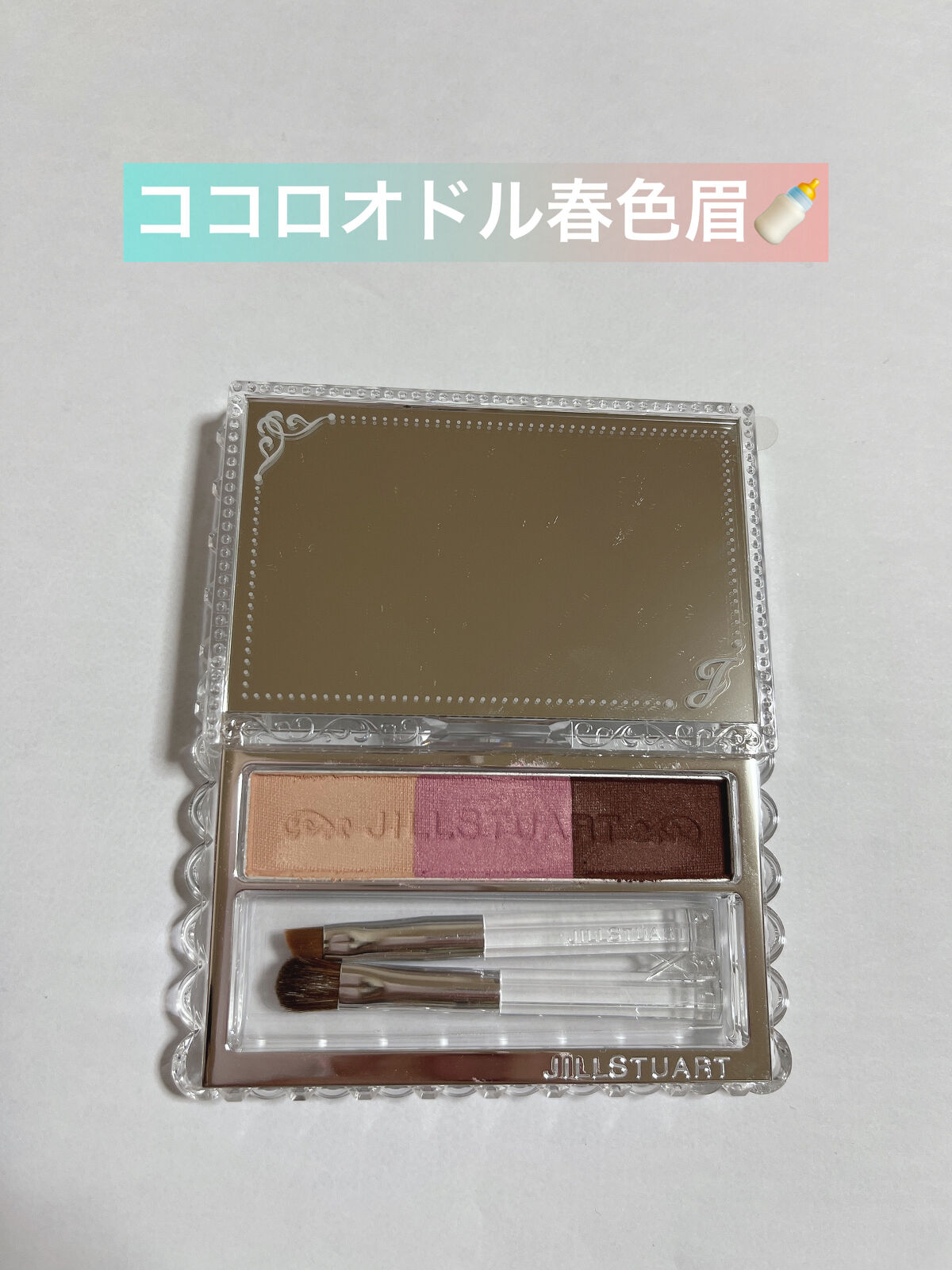 ジルスチュアート ニュアンスブロウパレット/JILL STUART/パウダーアイブロウを使ったクチコミ（1枚目）