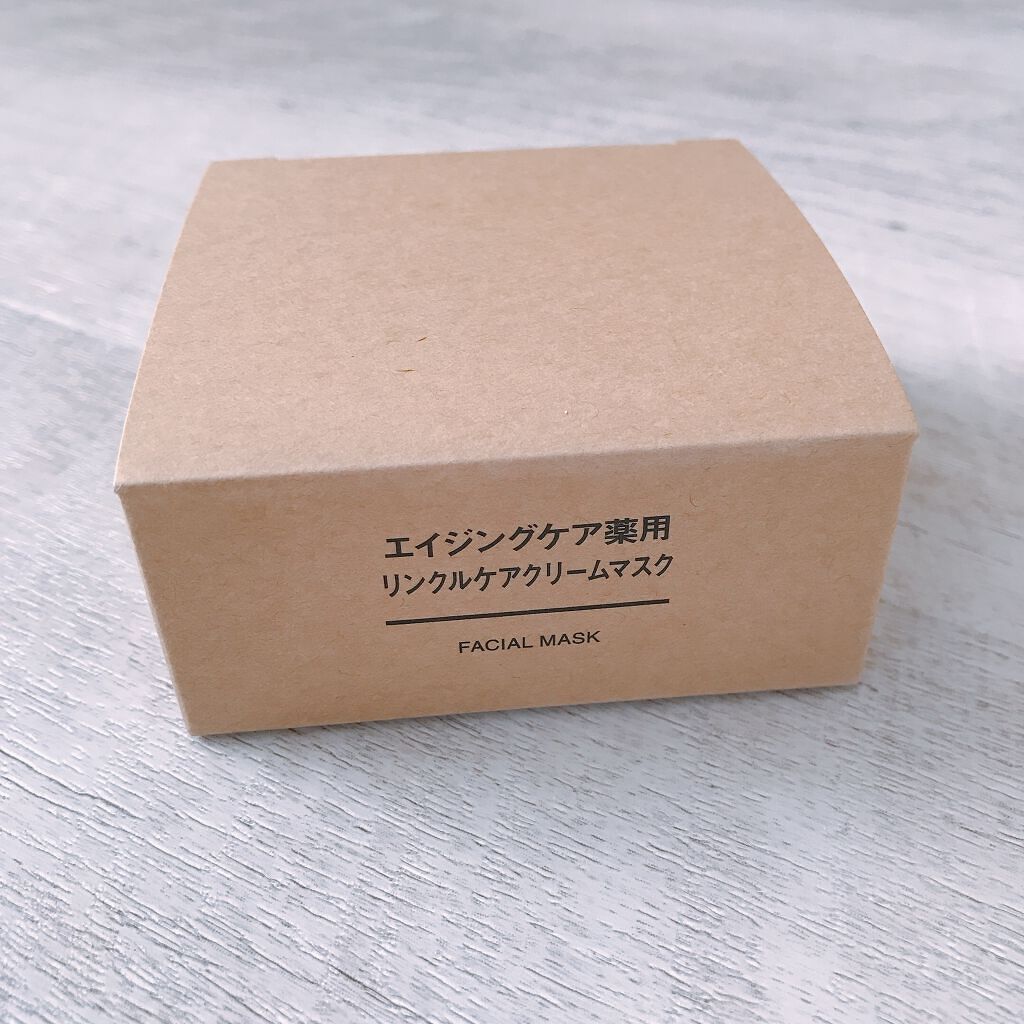 エイジングケア薬用リンクルケアクリームマスク/無印良品/フェイスクリームを使ったクチコミ(2枚目)