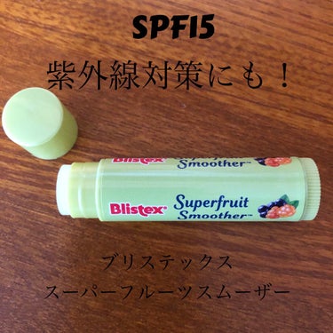 Blistex スーパーフルーツ スムーザーのクチコミ「✼••┈┈••✼••┈┈••✼••┈┈••✼••┈┈••✼
Blistex
スーパーフルーツ　.....」（1枚目）