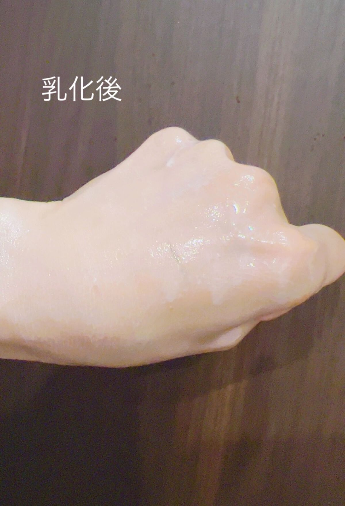 リュール クリアクレンジング/ジュレリッチ/クレンジングジェルを使ったクチコミ(4枚目)