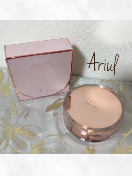 アリウル インクフェザーカバーラスティングクッション/Ariul/クッションファンデーションを使ったクチコミ(5枚目)
