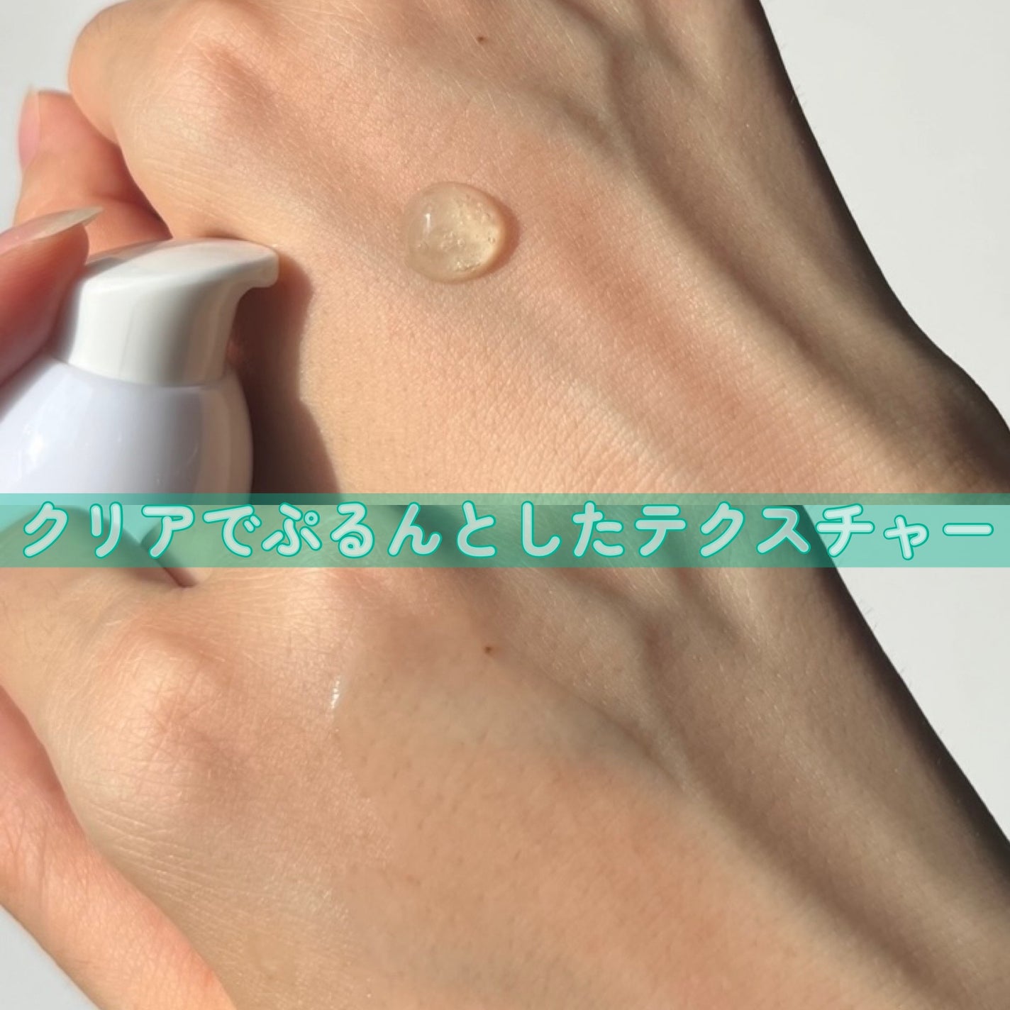 ラミナリア80 グリーナリーセラム/ShionLe/美容液を使ったクチコミ(4枚目)