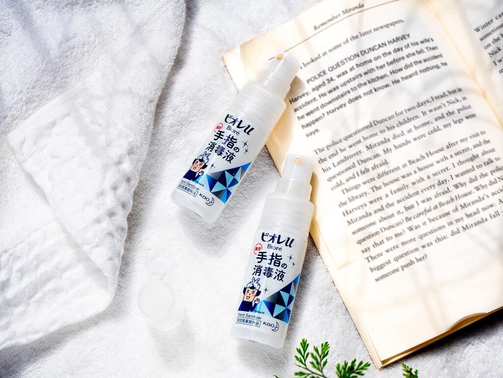 ビオレu 薬用手指の消毒液/ビオレu/ハンドクリームを使ったクチコミ(2枚目)