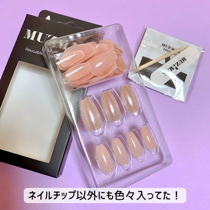 TPUネイルチップ(shape:Coffin) 03 オローラ(Aurora)/Muzmak/ネイルチップ・パーツの画像