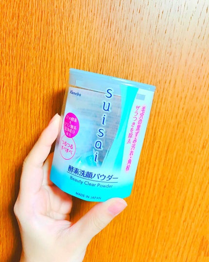 スイサイ ビューティクリア パウダーウォッシュ/suisai/洗顔パウダーを使ったクチコミ(1枚目)