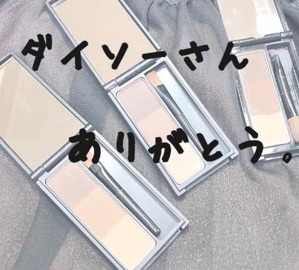 デザイニングアイブロウN/KATE/パウダーアイブロウを使ったクチコミ(1枚目)