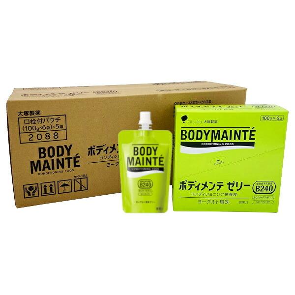 ボディメンテゼリー 100g×30袋