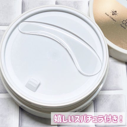 GOLD COLLAGEN DUAL EYE PATCH/SNP/アイケア・アイクリームを使ったクチコミ(3枚目)