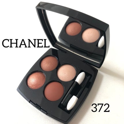 レ キャトル オンブル 372 ブーケ アンブレ/CHANEL/アイシャドウパレットを使ったクチコミ(1枚目)