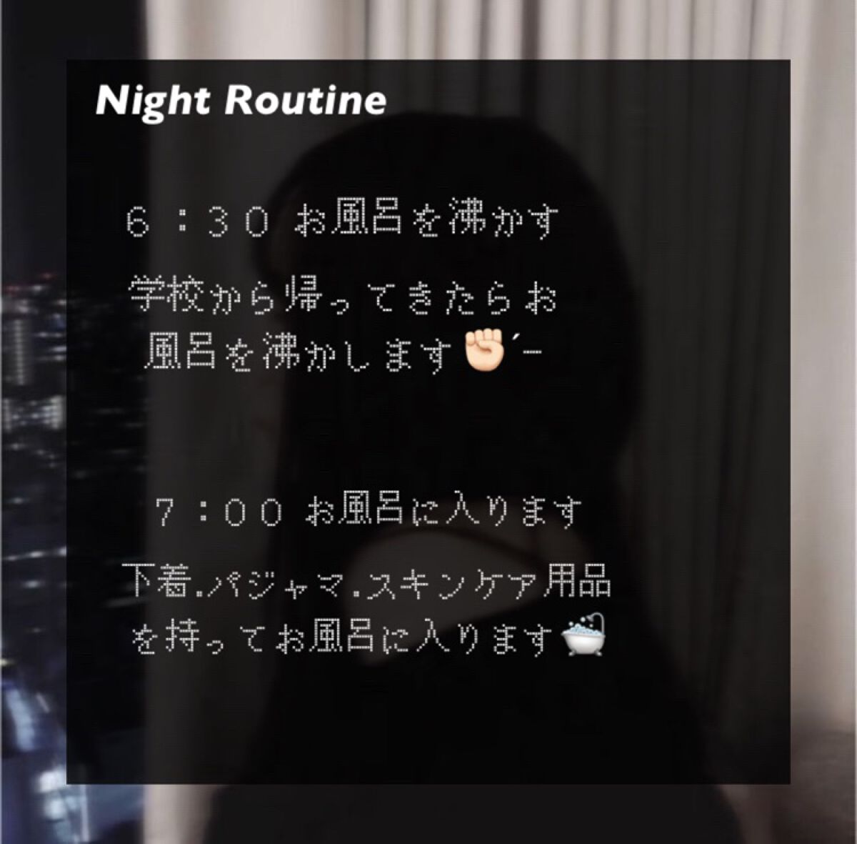 プロP ミスト/CNP Laboratory/ミスト状化粧水を使ったクチコミ(2枚目)