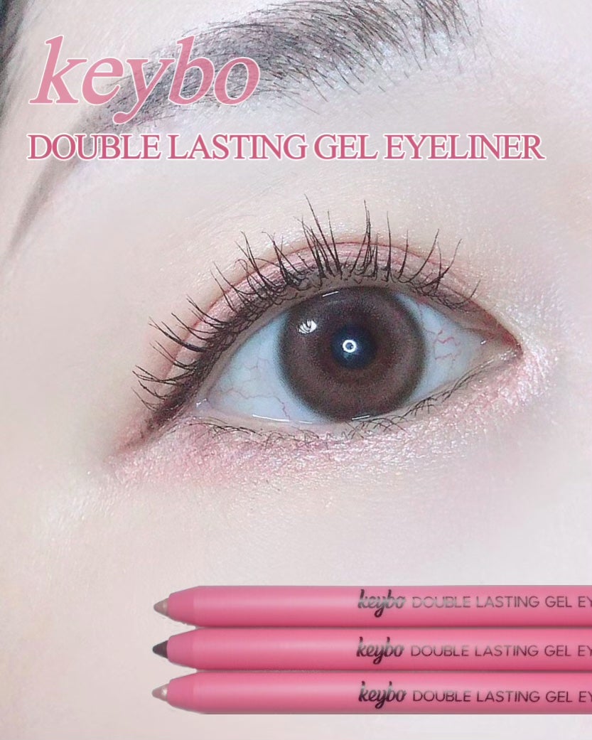 ダブルラスティングジェルライナー/keybo/ジェルアイライナーを使ったクチコミ(1枚目)