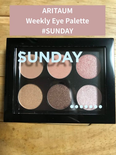 weekly eye palette/ARITAUM/アイシャドウパレットを使ったクチコミ（1枚目）