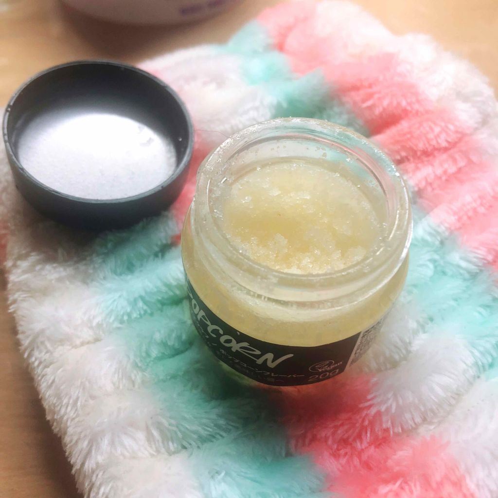 ポップコーンフレーバー リップスクラブ/ラッシュ/リップスクラブを使ったクチコミ(2枚目)