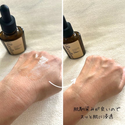 えむEMU美容編集部 on LIPS 「EMU美容編集部@otonajoshi_emuでは気分が上がる..」(4枚目)