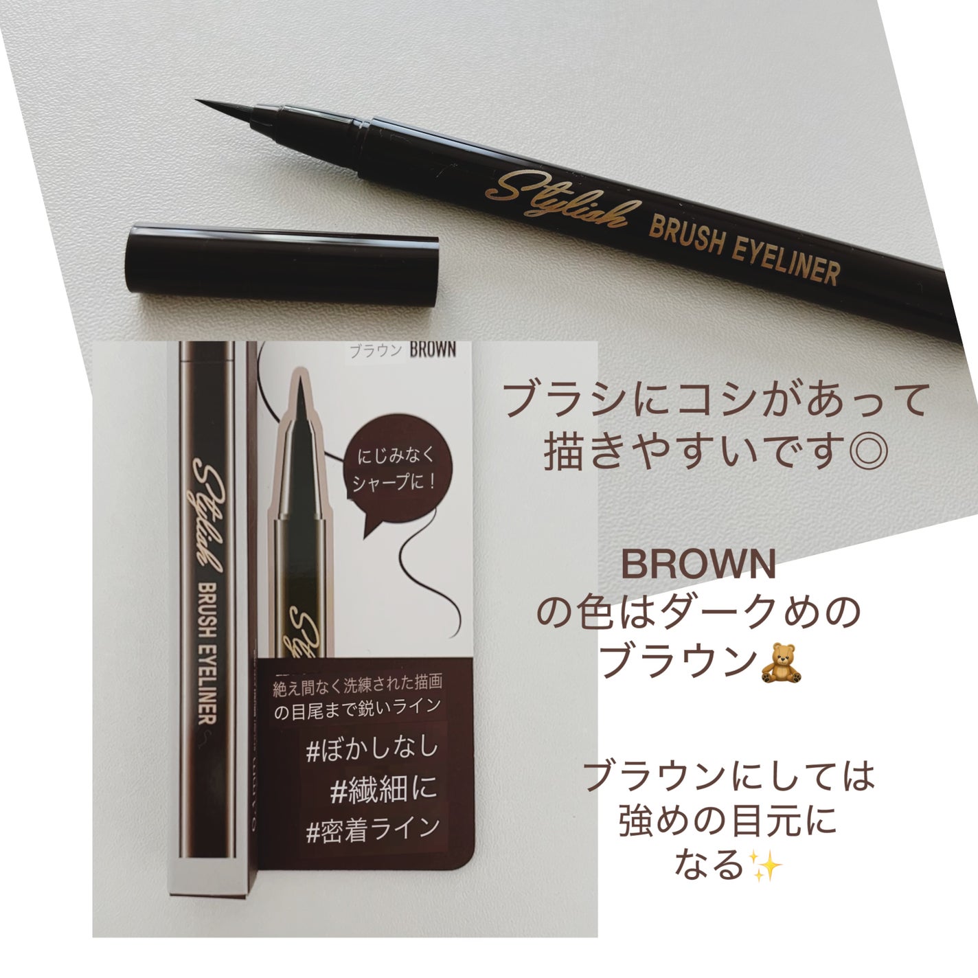 maki☽︎ on LIPS 「韓国ダイソーのコスメフロアは天国です🥹🫶❤️激安のコスメが前に..」(2枚目)