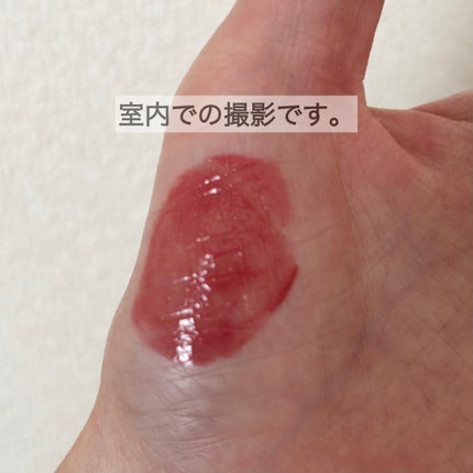 ザグラスタトゥーティント/QUA-T/リップティントを使ったクチコミ(5枚目)