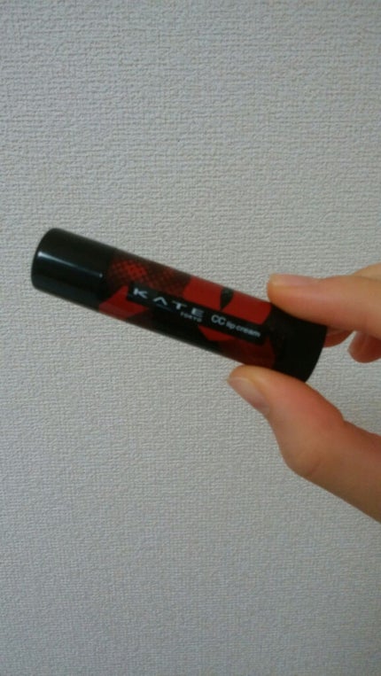 CCリップクリームN/KATE/リップケアを使ったクチコミ(2枚目)