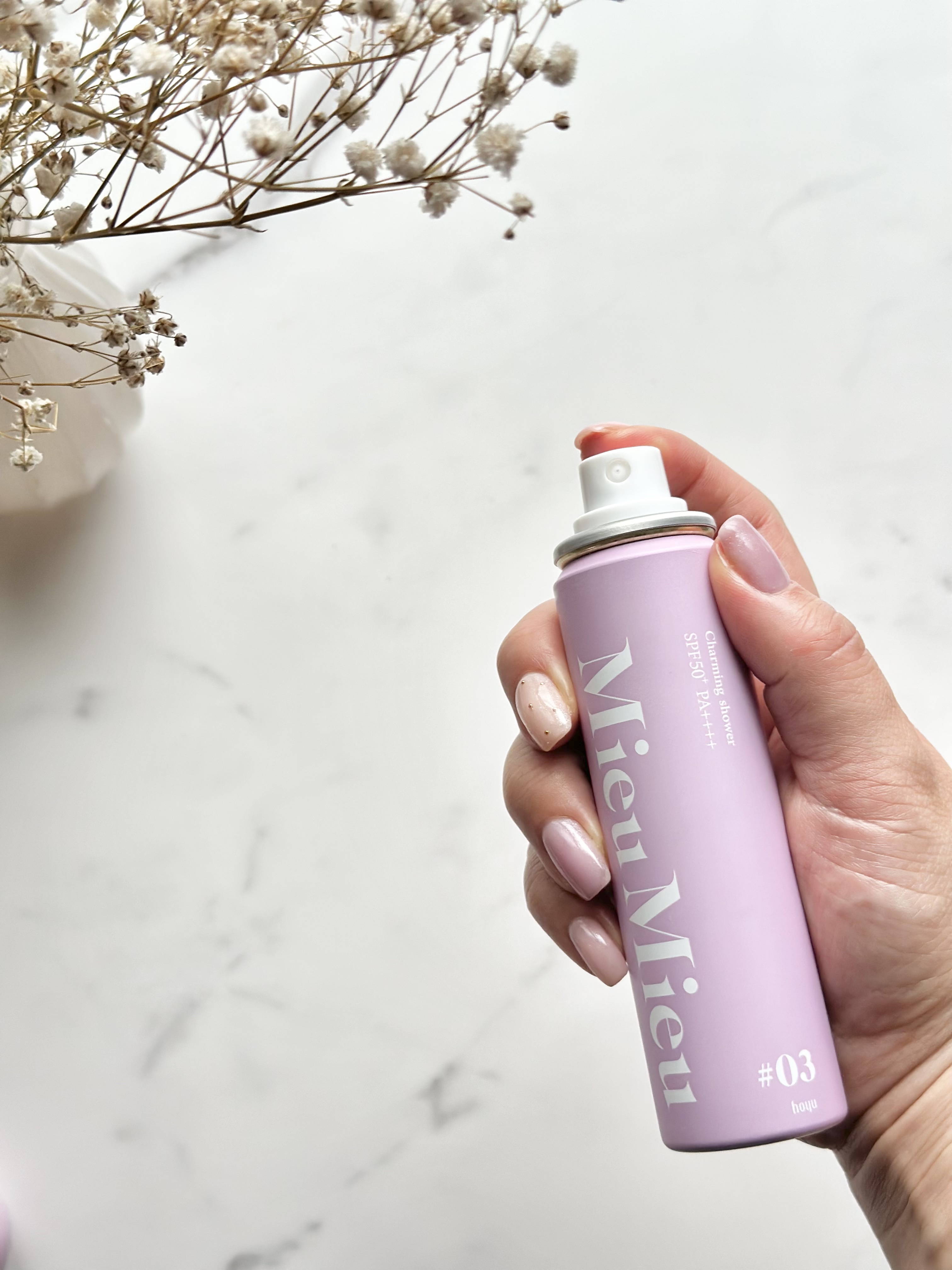 ミュミュ チャーミングシャワー 03 Minette(ミネット)/MieuMieu/ヘアミストを使ったクチコミ（3枚目）