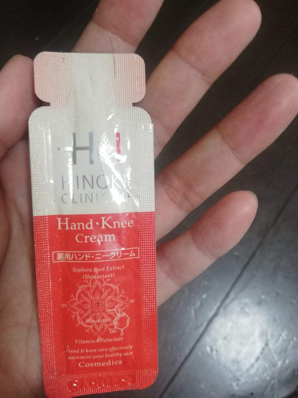 ヒノキハンド・ニークリーム/ヒノキ肌粧品/ハンドクリームを使ったクチコミ(1枚目)