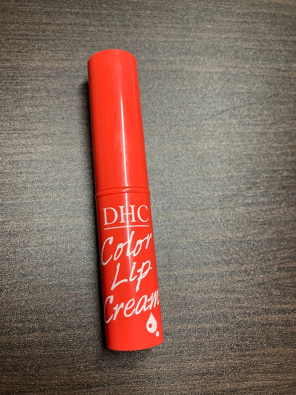 濃密うるみカラーリップクリーム/DHC/リップクリームを使ったクチコミ(1枚目)