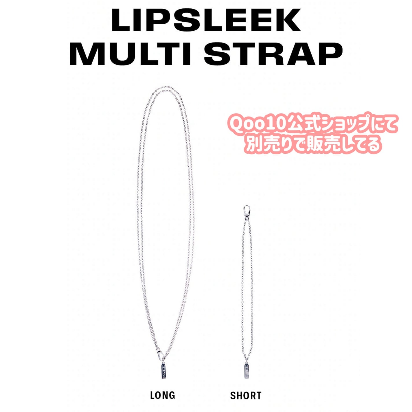 ã¢ãªã¹ð€àŸàœ²æçš¿ããæ¹ãã©ãã on LIPS ã仿¥ç޹ä»ããã®ã¯BrayeïŒãã¬ã€ïŒã®ãªããã·ãŒã¯07ããŒã«ã..ãïŒ7æç®ïŒ