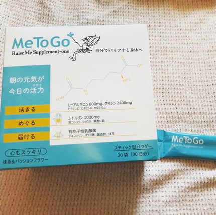 RaiseMe Supplement-one/MeToGo/健康サプリメントを使ったクチコミ(1枚目)