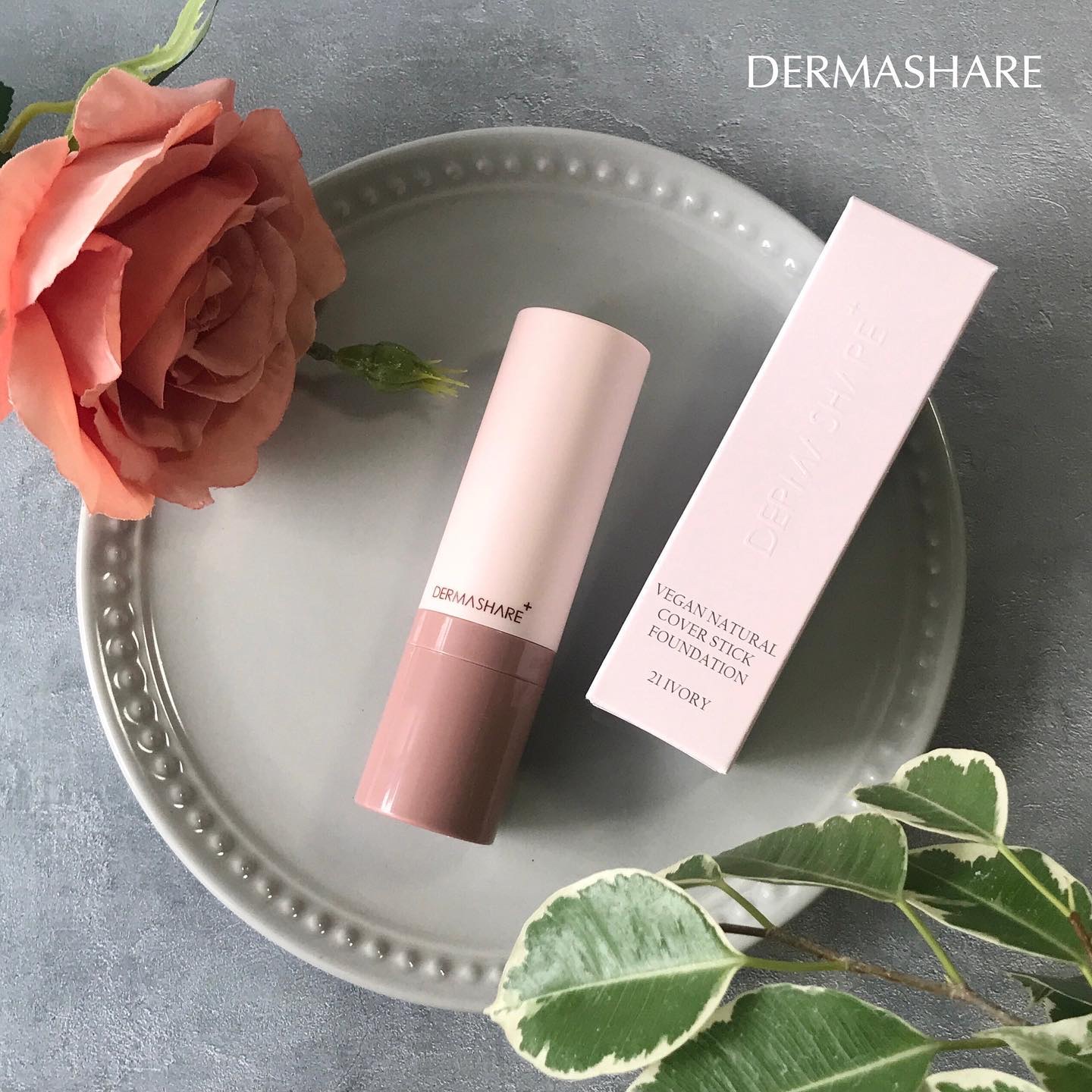 ヴィーガンナチュラルカバースティックファンデーション/DERMASHARE/その他ファンデーションを使ったクチコミ（1枚目）