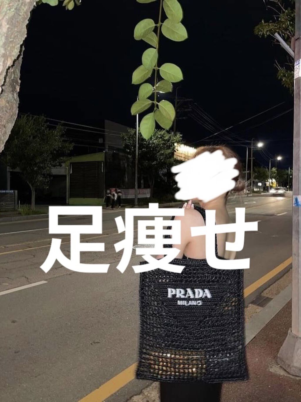 寝ながらメディキュット ロング/メディキュット/着圧ソックス・レギンスを使ったクチコミ（1枚目）