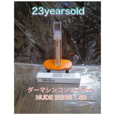 ダーマシンコンシーラー/23years old/リキッドコンシーラーを使ったクチコミ(1枚目)
