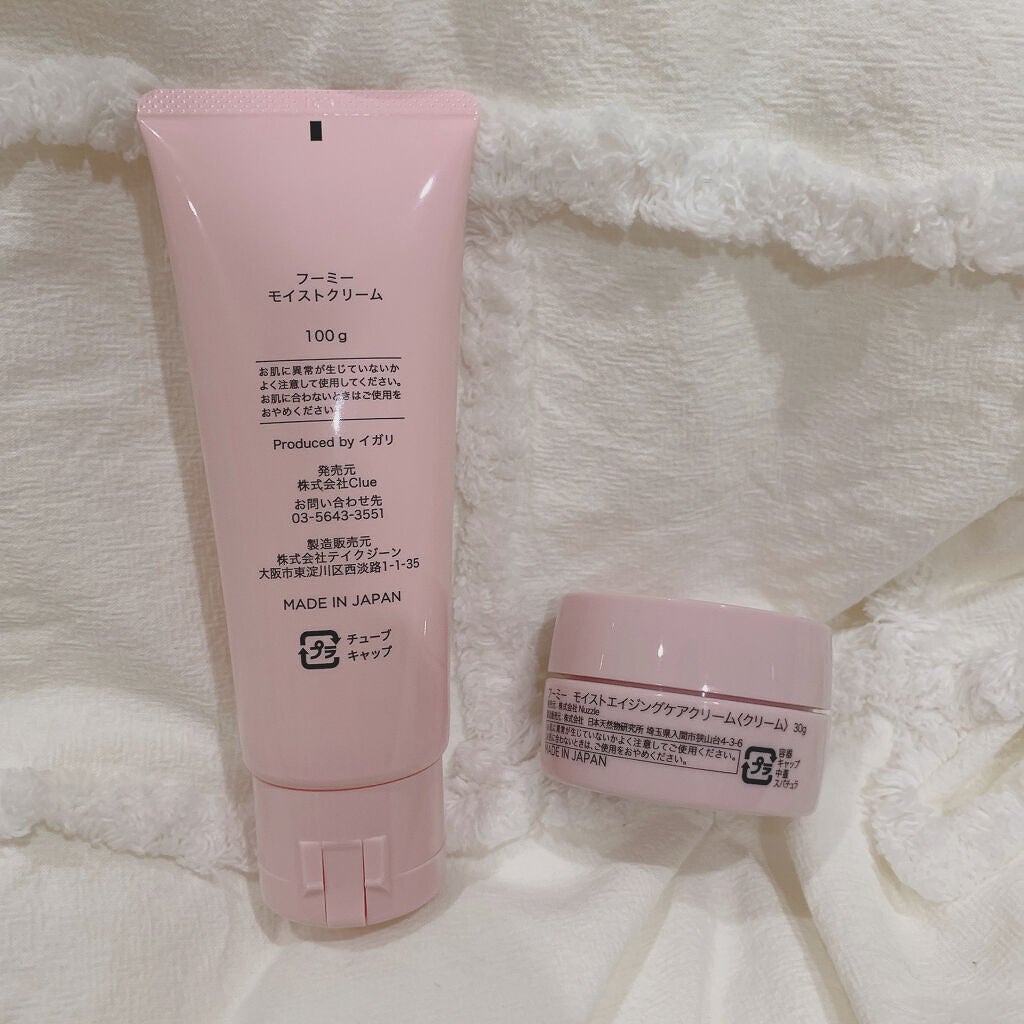 モイストクリーム/WHOMEE/フェイスクリームを使ったクチコミ(2枚目)