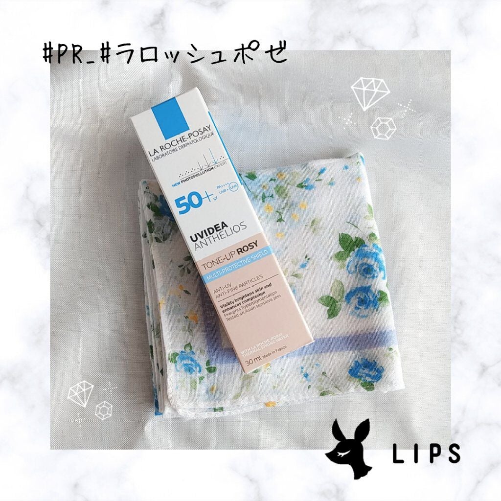 UVイデア XL プロテクショントーンアップ ローズ/ラ ロッシュ ポゼ/日焼け止めクリームを使ったクチコミ(1枚目)
