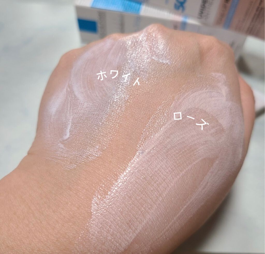 UVイデア XL プロテクショントーンアップ/ラ ロッシュ ポゼ/日焼け止めクリームを使ったクチコミ（2枚目）