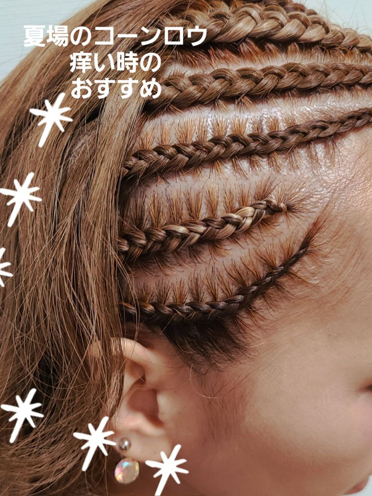 リンスインシャンプー シーブリーズを使った口コミ 前髪が邪魔 でも切ってもすぐ伸びる ま By アラフォー アラフィフ専 みんまるこ 乾燥肌 Lips リンスインシャンプー シーブリーズを使った口コミ 前髪が邪魔 でも切ってもすぐ伸びる ま By アラフォー アラフィフ専 みんまるこ 乾燥肌 Lips