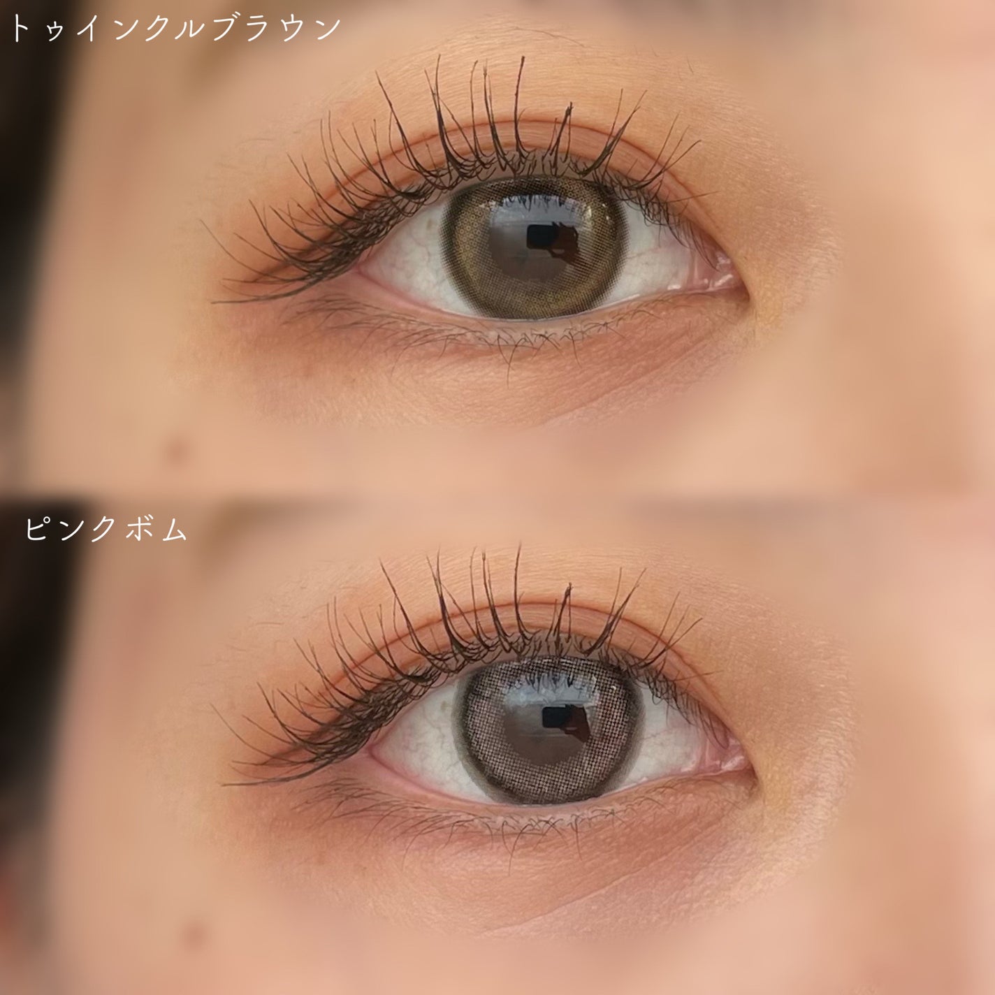 MOLAK 1day/MOLAK/ワンデー(1DAY)カラコンを使ったクチコミ(2枚目)