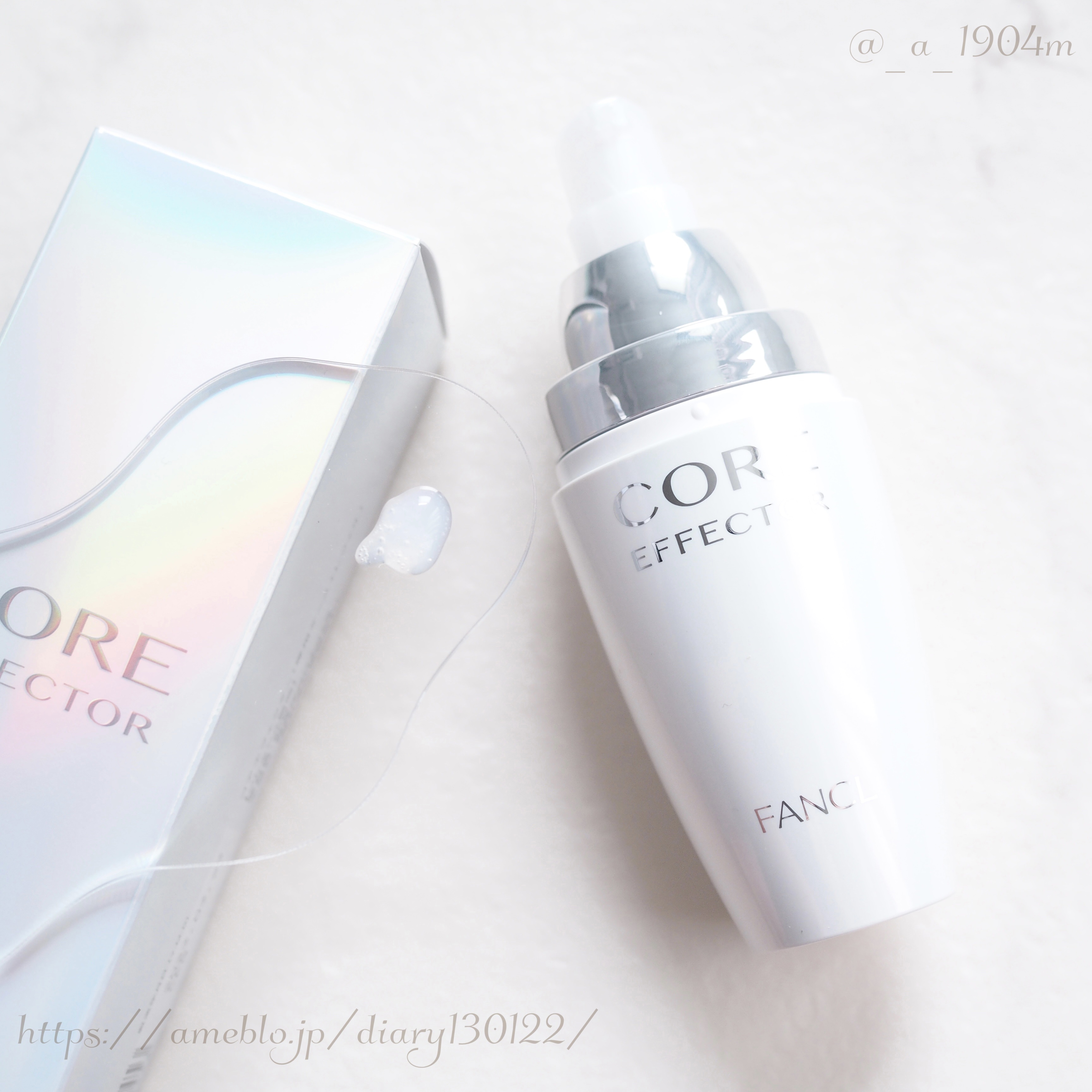 コアエフェクター ケース＆レフィル 18ml/ファンケル/美容液を使ったクチコミ（3枚目）