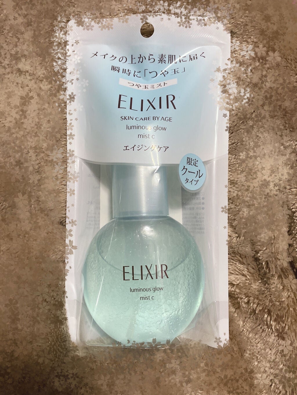 ハンオールフィックスマスカラ/rom&nd/マスカラを使ったクチコミ(7枚目)