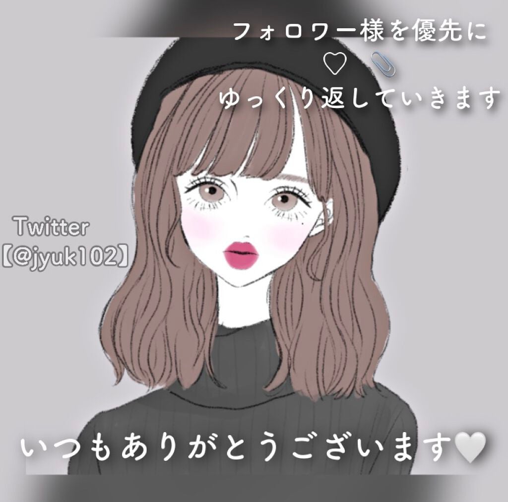 DTボディクリーム/DT/ボディクリームを使ったクチコミ(2枚目)