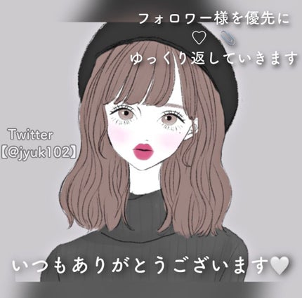 DTボディクリーム/DT/ボディクリームを使ったクチコミ(2枚目)
