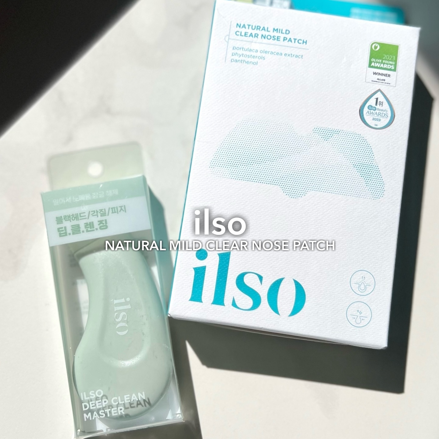 ナチュラルマイルドクリアノーズパック/ilso/シートマスク・パックを使ったクチコミ（1枚目）