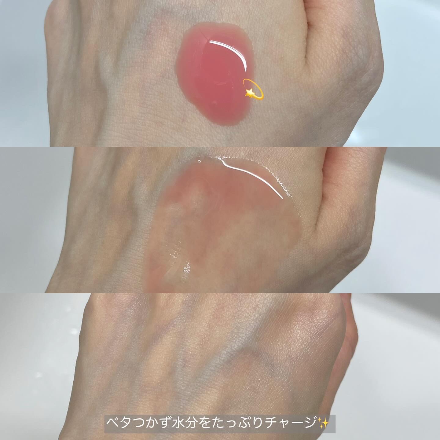 PDRNピンクアンプル PDRN 10,000ppm配合/MEDICUBE/美容液を使ったクチコミ（3枚目）