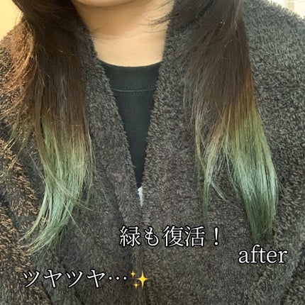 エンシェールズカラーバター/エンシェールズ/ヘアカラーを使ったクチコミ(4枚目)