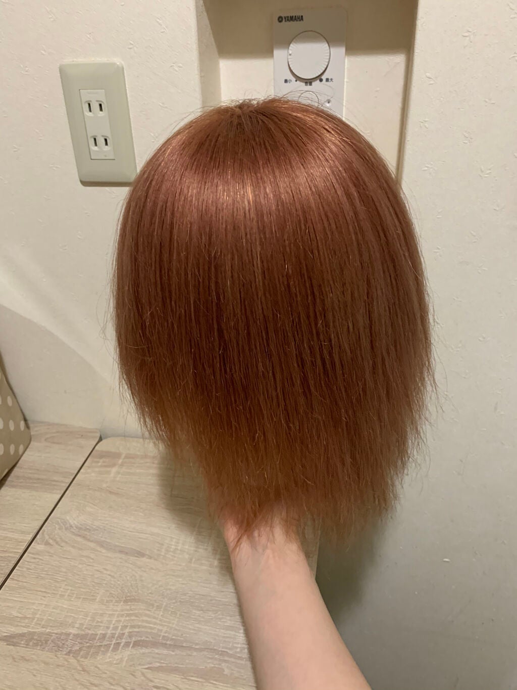 カラーリングミルク【旧】/パルティ/ヘアカラーを使ったクチコミ(3枚目)