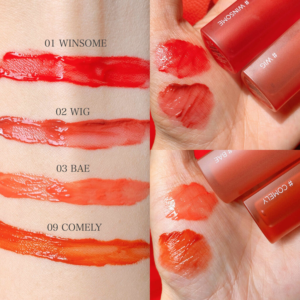 ホリカホリカ ハートクラッシュグローティントエアー 02 ウィグ/HOLIKA HOLIKA/リップティントを使ったクチコミ（2枚目）